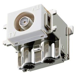 マスプロ（MASPRO） マスプロ電工/MASPRO 直列ユニット DWMTD-B テレビ