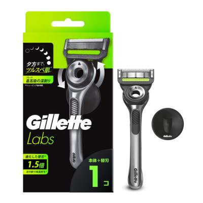 LOHACO - ジレット ラボ（Gillette Labs） 髭剃り 角質除去バー搭載