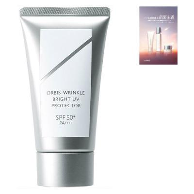 LOHACO - KANEBO（カネボウ）ザ プライマー 27mL SPF10・PA+