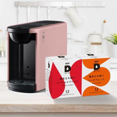 LOHACO - ツヴィリング （Zwilling） エンフィニジー コーヒー