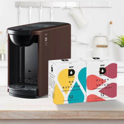 LOHACO - ツヴィリング （Zwilling） エンフィニジー コーヒー