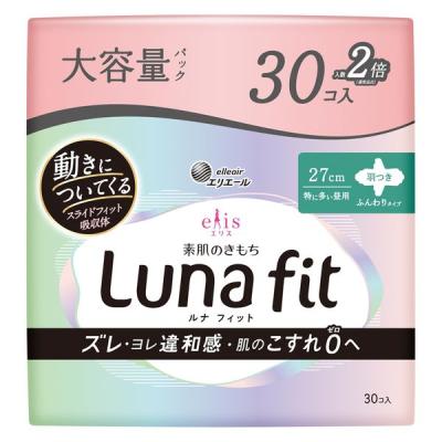 LOHACO - エリス 朝まで超安心 クリニクス CLINICS 40cm 羽つき 過多