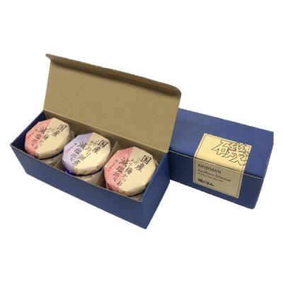 LOHACO - 磯自慢（お酒）（食品ギフト）の商品一覧｜通販