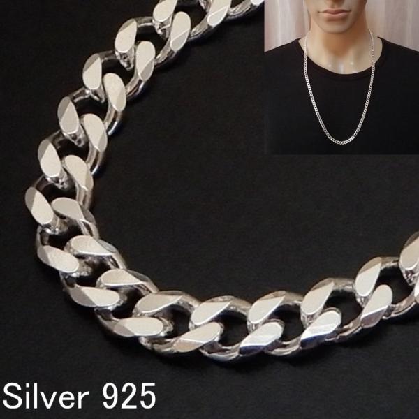 シルバー925 喜平ネックレス メンズ チェーン シルバーネックレス 太い