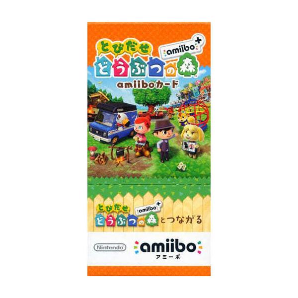 任天堂（Nintendo） 「とびだせ どうぶつの森amiibo＋