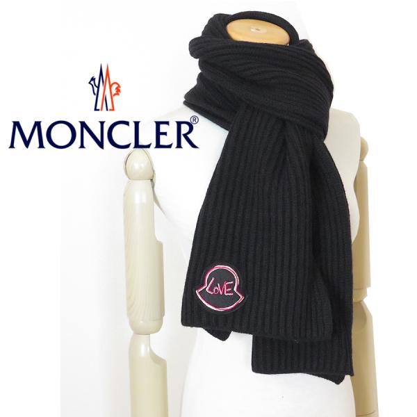 1pia_monclermuffler