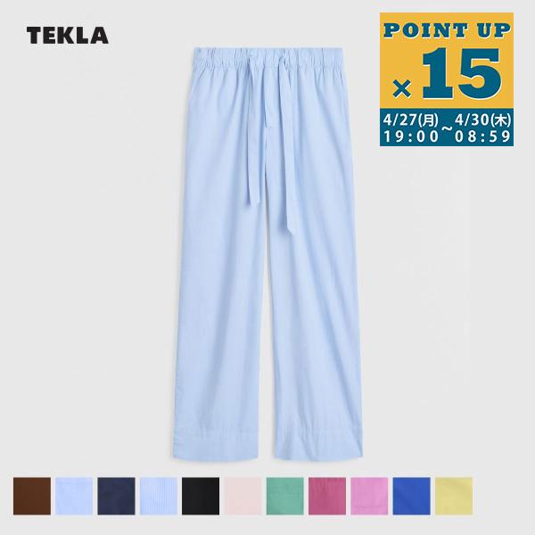 TEKLA（テクラ） 正規販売店 ズボン パジャマ パンツ SWP ナイトウェア