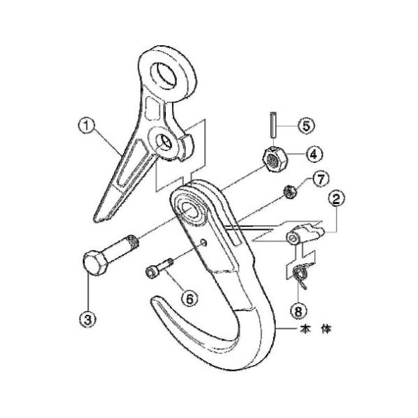 スーパーロックフック SLH-2N用 No.8 バネのみ N0.8 (メール便発送商品