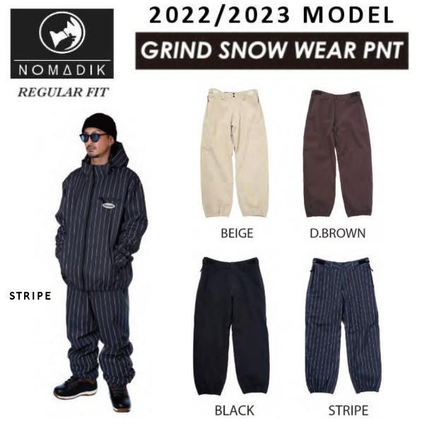 ノマディック NOMADIK GRIND SNOW WEAR PANTS メンズ スノーウェア
