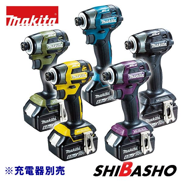 マキタ（makita） makita 18V充電式インパクトドライバ TD173DX 青 黒