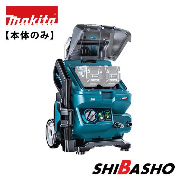 マキタ（makita） makita 40Vmax 充電式高圧洗浄機 MHW001GZ : 柴商