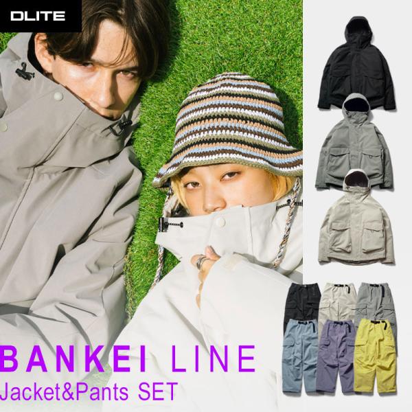 43DEGREES スキーウェア スノーボードウェア 上下セット レディース