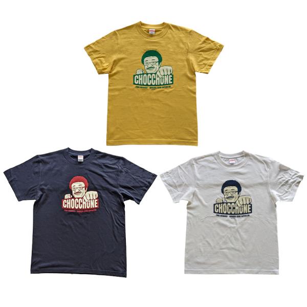 75-sho-ten_9500100-102