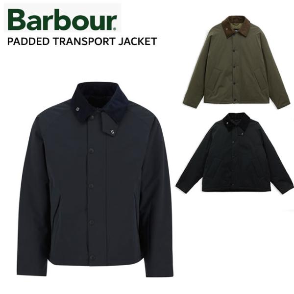 Barbour（バブアー） 爆買 TRANSPORT トランスポート PADDED TRANSPORT