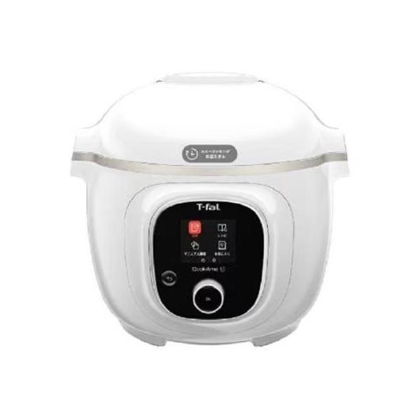 ティファール 電気圧力鍋 CY8751JP | T-fal クックフォーミー 6L