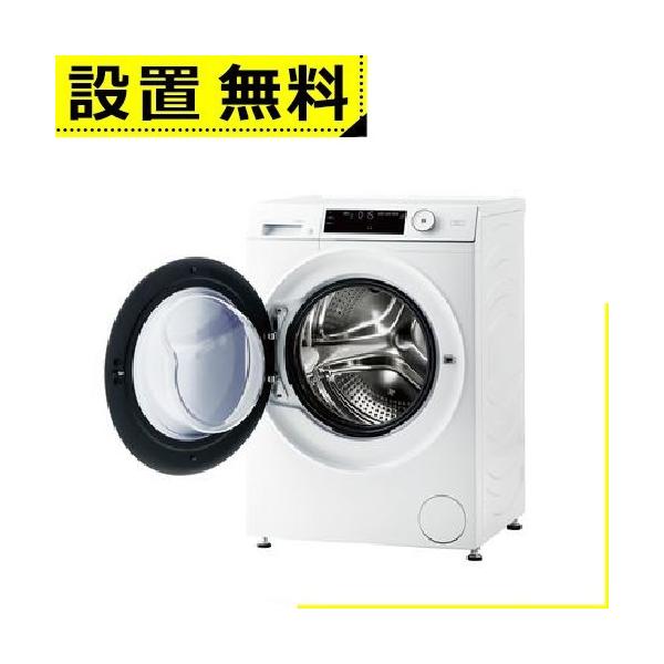 全国設置無料 ハイアール ドラム式洗濯機 JW-TD90SA | Haier 洗濯9kg