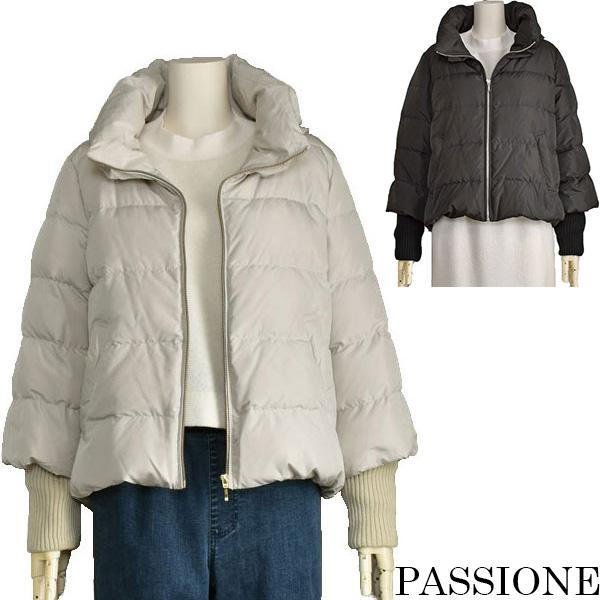 PASSIONE（パシオーネ） ダウン ジャケット レディース ショート