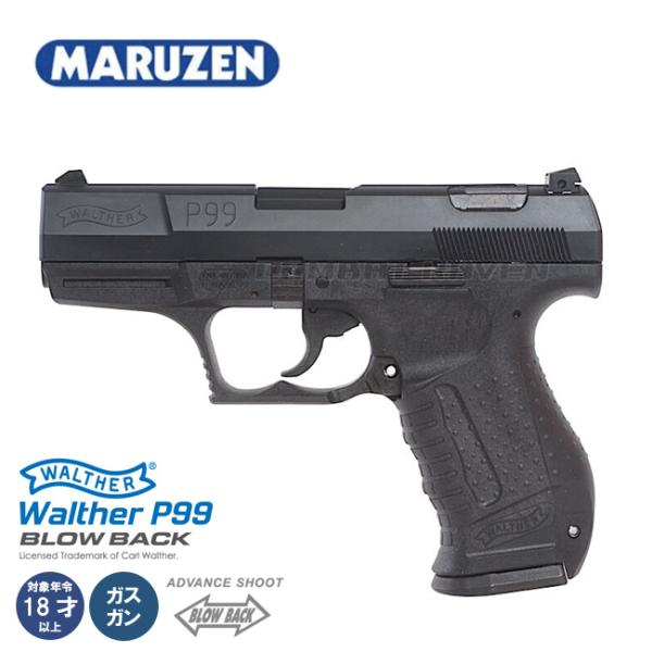 combatraven_0112-0203v2