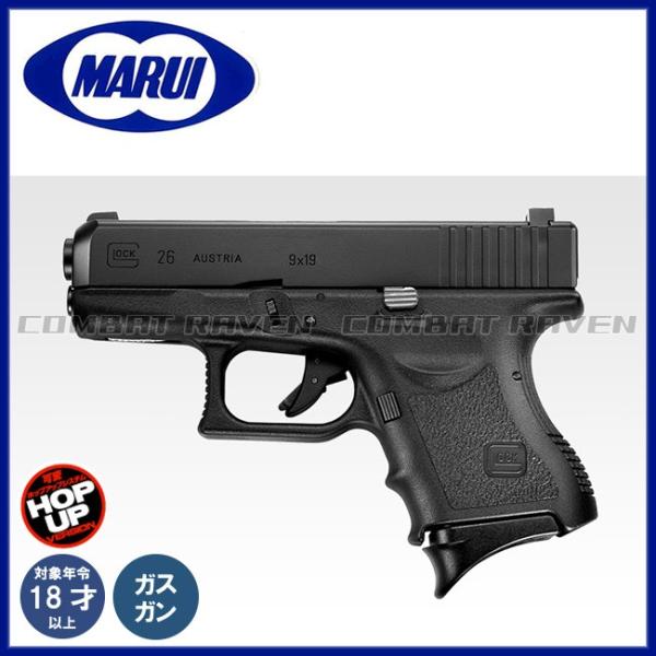 combatraven_0100-0034