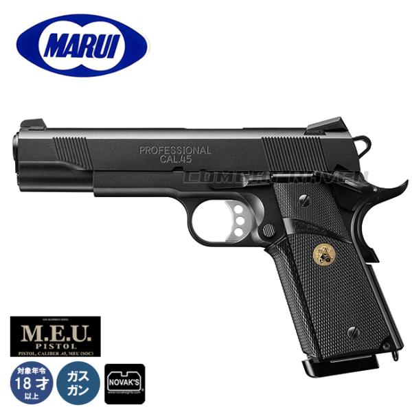 combatraven_0100-0048