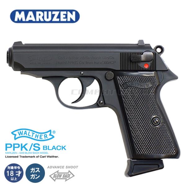 combatraven_0112-0201