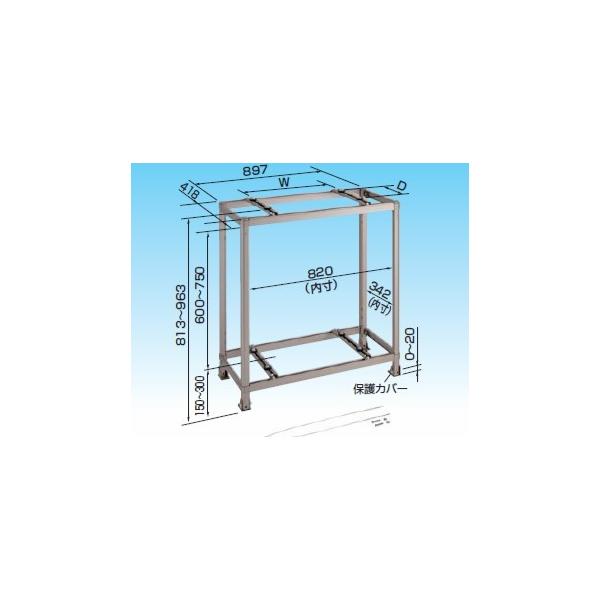 オーケー器材 エアコン室外機架台 アルミキーパー/二段置台 K-AW6HL