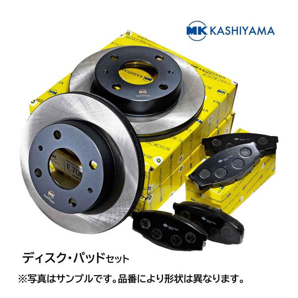 スズキ（SUZUKI） アルトワークス HA21S HB21S 要問合せ ブレーキ