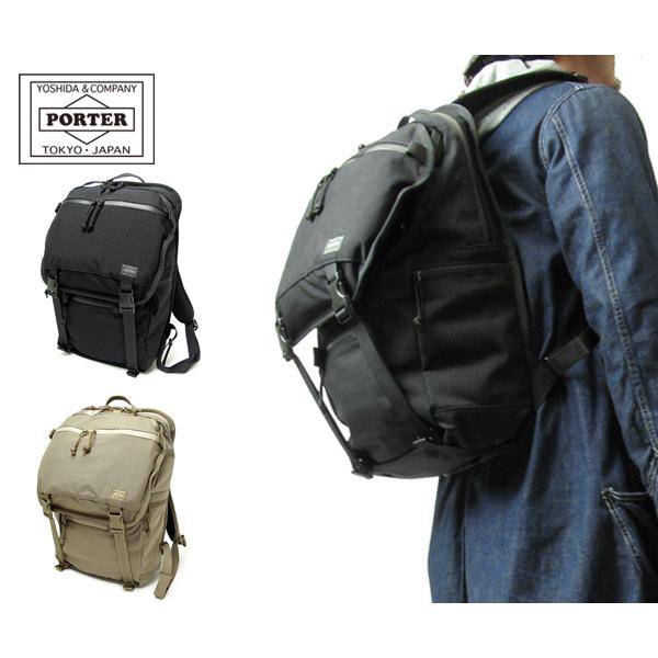 KLUNKERZ（PORTER） ポーター クランカーズ デイパック(L) 568-08172