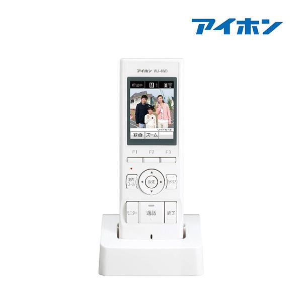アイホン（aiphone） 『在庫あり』 インターホン WJ-4WD モニター付