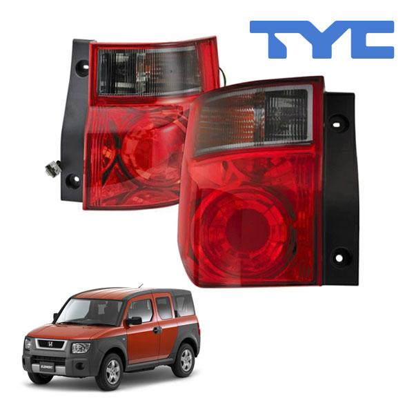 03-08y ホンダ エレメント YH系 EX、LX US仕様 テールランプ テール