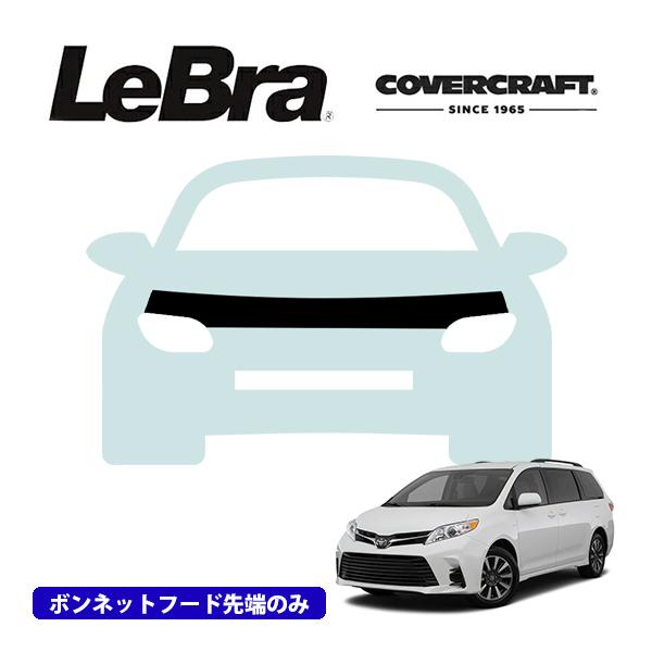 CoverCraft/LeBra 正規品 専用設計 ノーズブラ ハーフタイプ