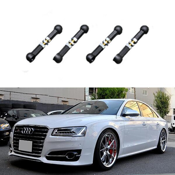 アウディ A8 4H A7 4G8 A6 4G0 Sモデル ロワリングキット 1台分/前後