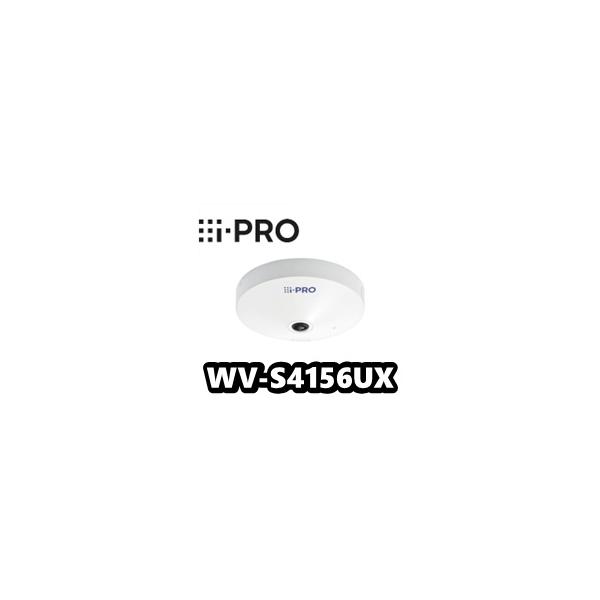 iーPRO 【在庫あり】WV-S4156UX 屋内 5MP 全方位 AIカメラ
