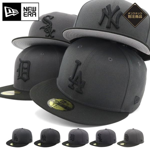 NEW ERA（ニューエラ） ニューエラキャップMLB 59FIFTY 2トーン