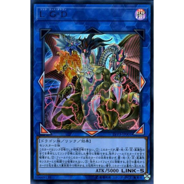 card-museum_lvp3-jp001-ur