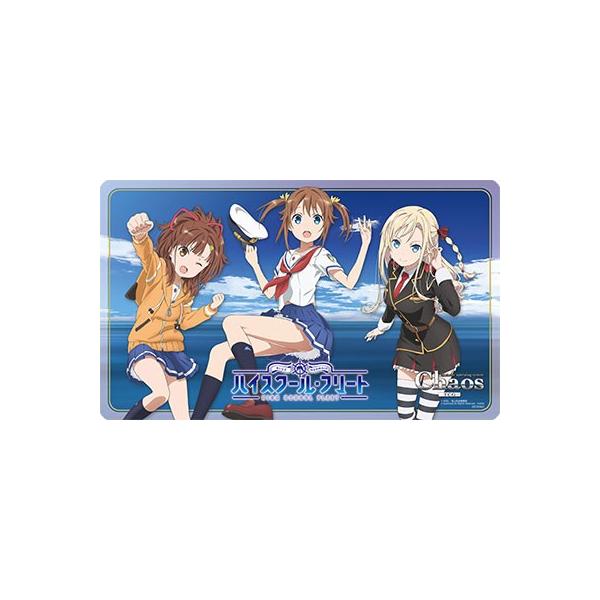 ChaosTCG ハイスクール・フリート Vol.2 特製ラバープレイマット
