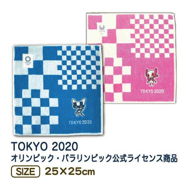 carol-netstore_r11110182