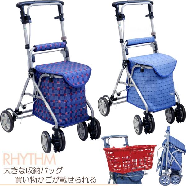carts-kenkul_ul-316003