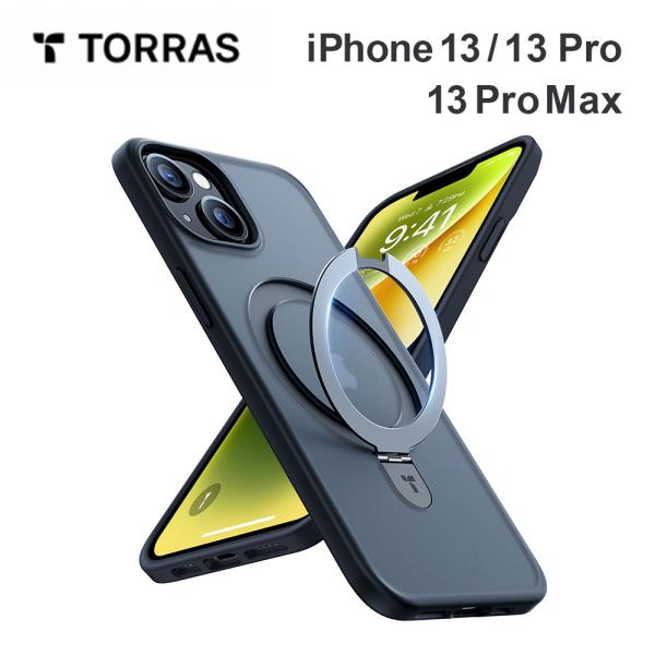 caseplay_torras-uom-ip13