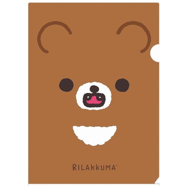 リラックマ A4クリアホルダー チャイロイコグマ フェイス クリア