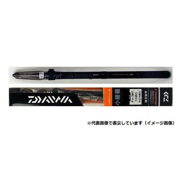DAIWA（ダイワ） LBT C (リバティークラブ)小継磯 2-360 磯竿 : 釣具の