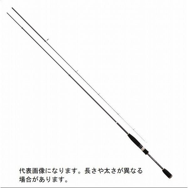 浜田商会 モバイルマスター 705ML (ロッド・釣竿) 価格比較 - 価格.com