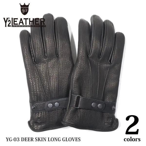 ワイツーレザー YG-03 DEER SKIN LONG GLOVES ディアスキン ロング