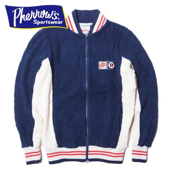 Pherrow's（フェローズ） バカパイル ジャケット ジャージ BAKA PILE