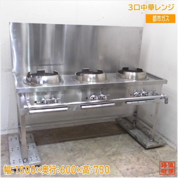 chuboutokunekan_25g1701z