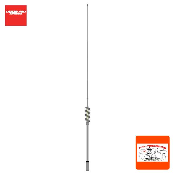 第一電波工業 BIC10H ダイヤモンド 28MHz 1/4λセンターローディング