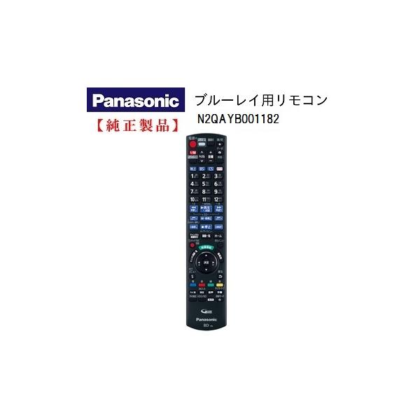 chanto3588_n2qayb001182