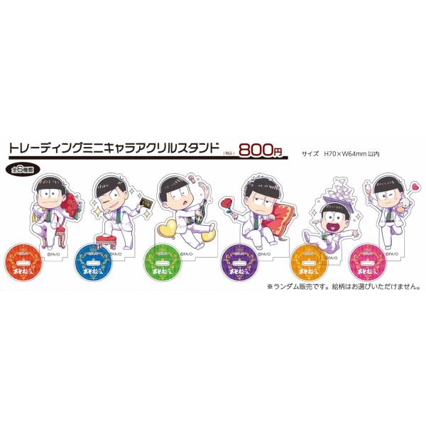 charaumcafe_0019-008