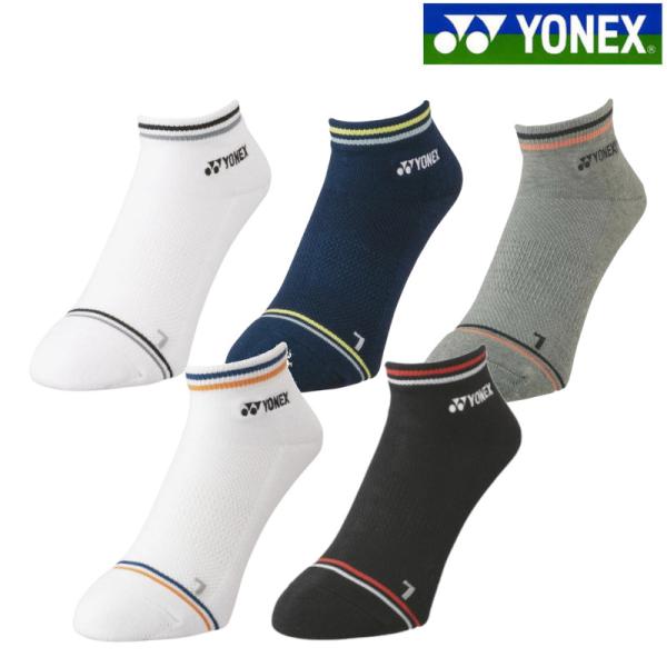 YONEX（ヨネックス） 返品・交換不可 スニーカーインソックス 19181