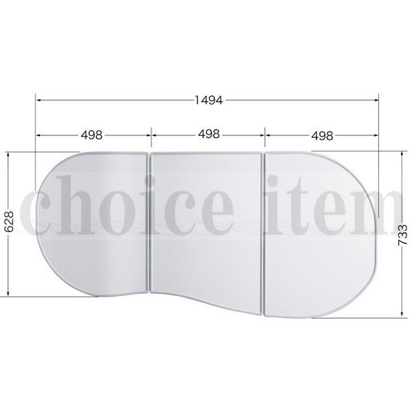 YAMAHA（ヤマハ） 送料無料 お風呂のふた トクラス 3分割合わせ風呂